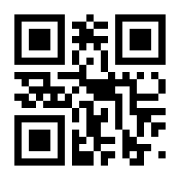 QR-Code zur Seite https://www.isbn.de/9783442177141