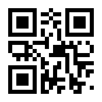 QR-Code zur Seite https://www.isbn.de/9783442177165