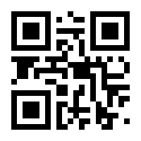 QR-Code zur Seite https://www.isbn.de/9783442177264