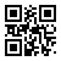 QR-Code zur Buchseite 9783442177288