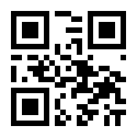 QR-Code zur Seite https://www.isbn.de/9783442177806
