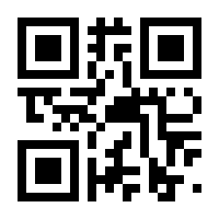 QR-Code zur Seite https://www.isbn.de/9783442178001