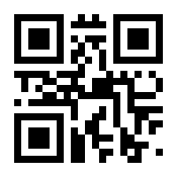 QR-Code zur Seite https://www.isbn.de/9783442178070