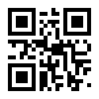 QR-Code zur Seite https://www.isbn.de/9783442178391