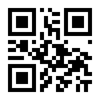 QR-Code zur Seite https://www.isbn.de/9783442178438
