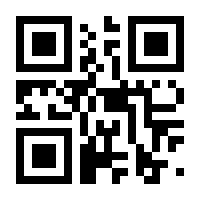 QR-Code zur Seite https://www.isbn.de/9783442178490