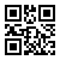 QR-Code zur Buchseite 9783442178544