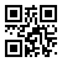 QR-Code zur Seite https://www.isbn.de/9783442178643