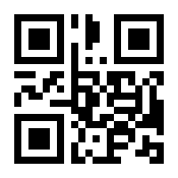 QR-Code zur Seite https://www.isbn.de/9783442178704