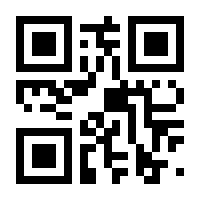 QR-Code zur Seite https://www.isbn.de/9783442178797