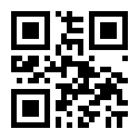 QR-Code zur Seite https://www.isbn.de/9783442178841