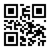 QR-Code zur Seite https://www.isbn.de/9783442178971