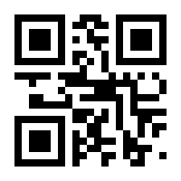 QR-Code zur Seite https://www.isbn.de/9783442179114