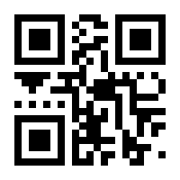 QR-Code zur Seite https://www.isbn.de/9783442179138