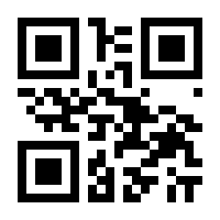 QR-Code zur Seite https://www.isbn.de/9783442179152