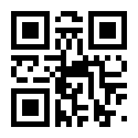 QR-Code zur Seite https://www.isbn.de/9783442179183