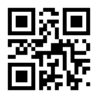 QR-Code zur Seite https://www.isbn.de/9783442179190