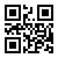 QR-Code zur Seite https://www.isbn.de/9783442179909