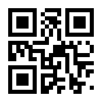 QR-Code zur Buchseite 9783442204113