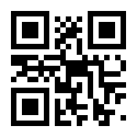 QR-Code zur Seite https://www.isbn.de/9783442206278