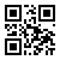 QR-Code zur Seite https://www.isbn.de/9783442206476