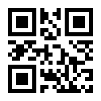 QR-Code zur Buchseite 9783442210251