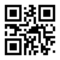 QR-Code zur Seite https://www.isbn.de/9783442219889