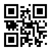QR-Code zur Seite https://www.isbn.de/9783442220700
