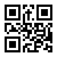 QR-Code zur Seite https://www.isbn.de/9783442221356