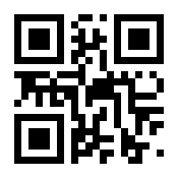 QR-Code zur Seite https://www.isbn.de/9783442221448