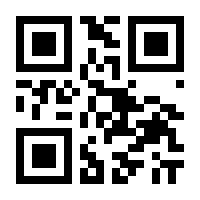 QR-Code zur Seite https://www.isbn.de/9783442221783