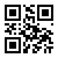 QR-Code zur Seite https://www.isbn.de/9783442222421