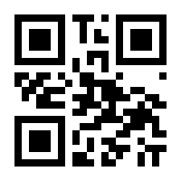 QR-Code zur Seite https://www.isbn.de/9783442222834