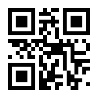 QR-Code zur Seite https://www.isbn.de/9783442222940