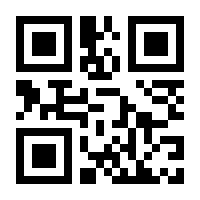 QR-Code zur Seite https://www.isbn.de/9783442238507