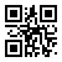 QR-Code zur Seite https://www.isbn.de/9783442238958