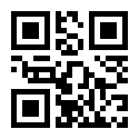 QR-Code zur Buchseite 9783442239269