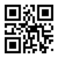 QR-Code zur Seite https://www.isbn.de/9783442242863