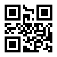 QR-Code zur Buchseite 9783442249763