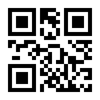 QR-Code zur Buchseite 9783442249770