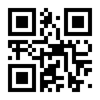 QR-Code zur Buchseite 9783442265701