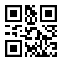 QR-Code zur Buchseite 9783442268856