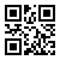 QR-Code zur Seite https://www.isbn.de/9783442301232