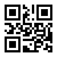 QR-Code zur Seite https://www.isbn.de/9783442304691