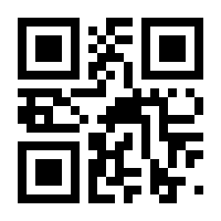 QR-Code zur Seite https://www.isbn.de/9783442304998