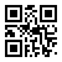 QR-Code zur Seite https://www.isbn.de/9783442309351