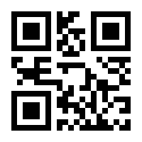 QR-Code zur Seite https://www.isbn.de/9783442309535