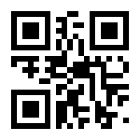 QR-Code zur Seite https://www.isbn.de/9783442309603