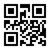 QR-Code zur Buchseite 9783442310623