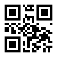 QR-Code zur Seite https://www.isbn.de/9783442310821